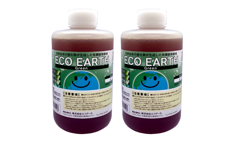 yɌszyǍ GRA[XO[1000ml×2{ v2L Zbg