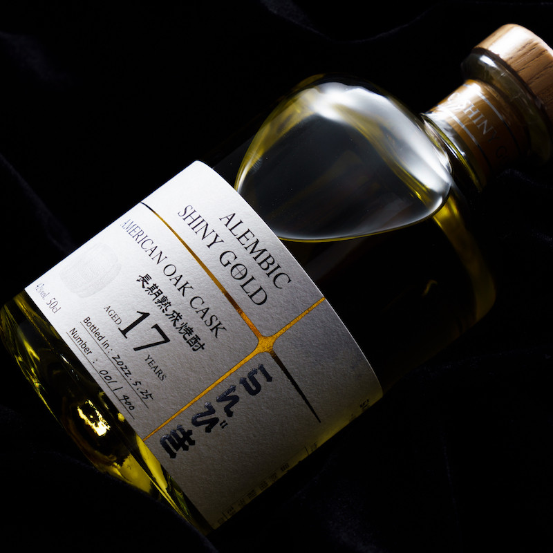らんびき SHINY GOLD AMERICAN OAK CASK 500ml 焼酎 お酒