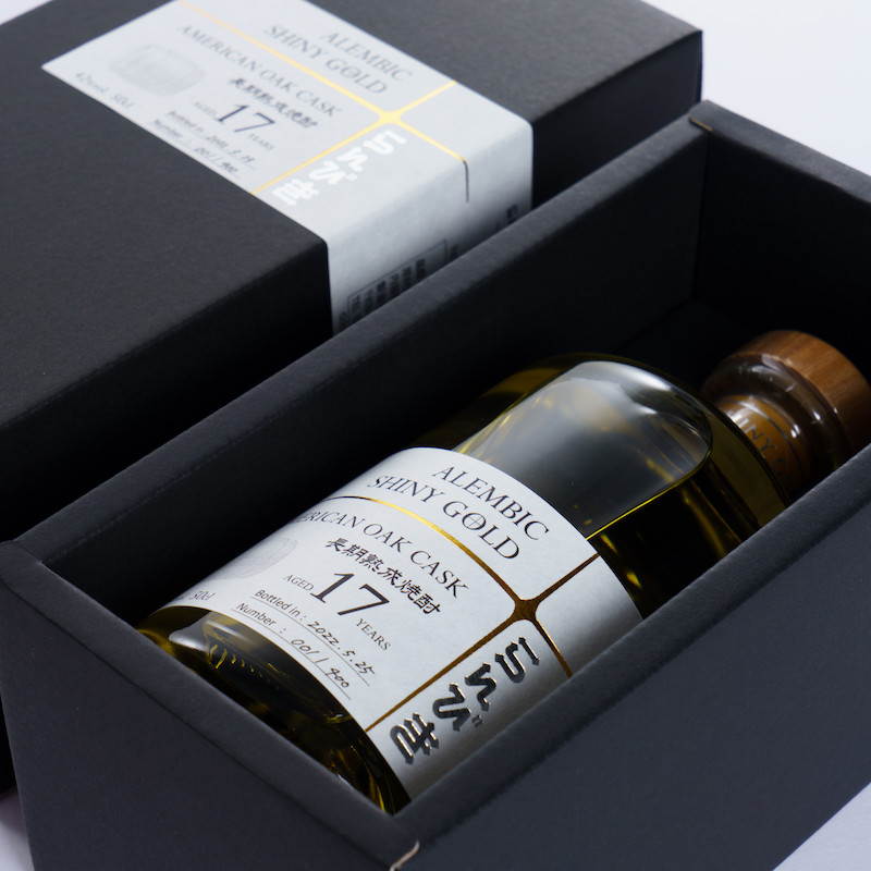 らんびき SHINY GOLD AMERICAN OAK CASK 500ml 焼酎 お酒