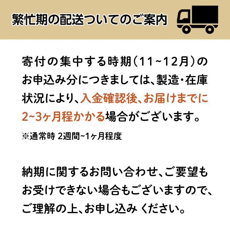 エリエール ハーフサイズ 収納に便利 コンパクト 少量3パック [アソートN]エリエール 消臭＋トイレットティシュー ダブル 25m 12R 3パック 計36ロール 香り付き 防災 常備品 備蓄品 消耗品 日用品 生活必需品