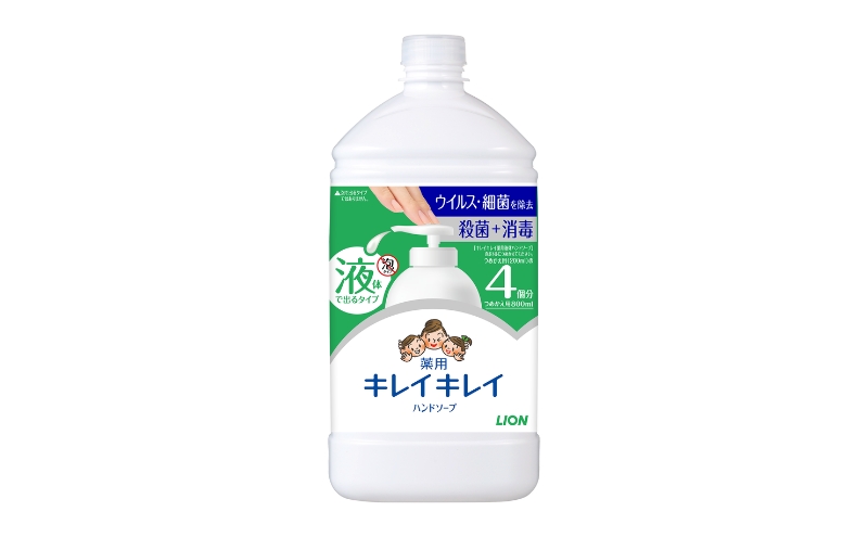 兵庫県小野市のふるさと納税 キレイキレイ薬用液体ハンドソープ（替特大8本）