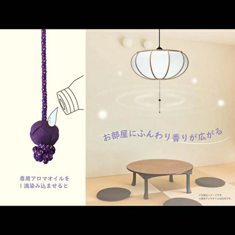 伊賀くみひも 取替用スイッチ引き紐 パープル SH-IGA/PU ペンダント用プル紐 スイッチコード 引き紐 くみ香 TAKIZUMI 瀧住電機工業