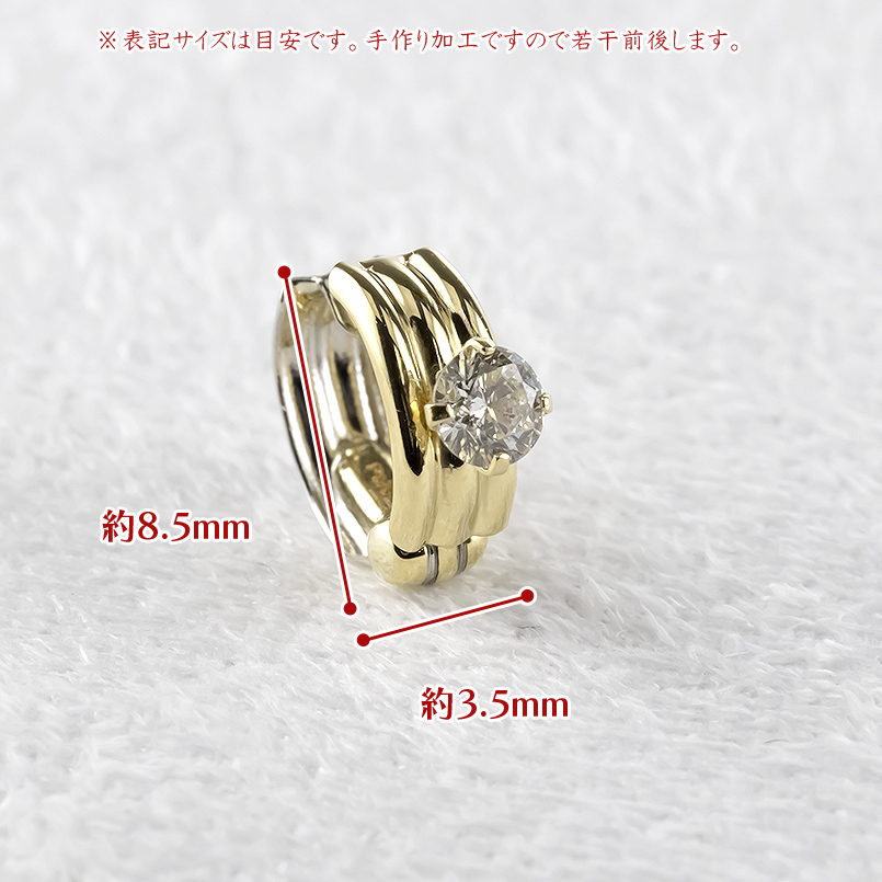 ピヤリング製　プラチナ×18金 ハーフデザイン（片耳） fi-4038-7.jpg