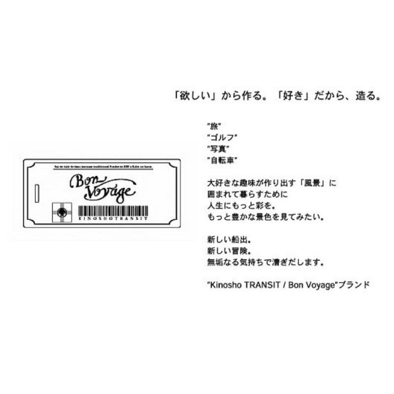 木の庄帆布 公式 国産レザーアイアンカバー 本革 総革 KinoshoTRANSIT　 K-KHG-W-IR01M-（C/#38 レッド / ブラック）　ゴルフ アイアンカバー