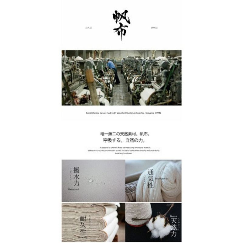 木の庄帆布 公式 国産レザーアイアンカバー 本革 総革 KinoshoTRANSIT　 K-KHG-W-IR01M-（C/#46 キャメル / レッド）　ゴルフ アイアンカバー