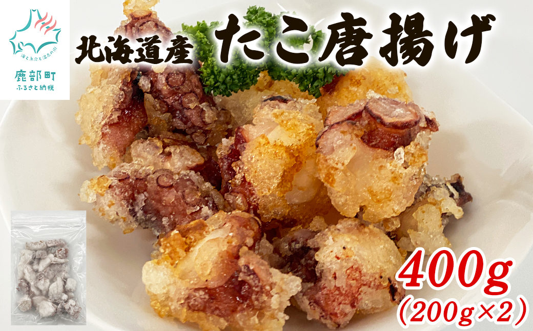 ykCzykCYz g 400gi200g×2j ȒP g邾 y ܂