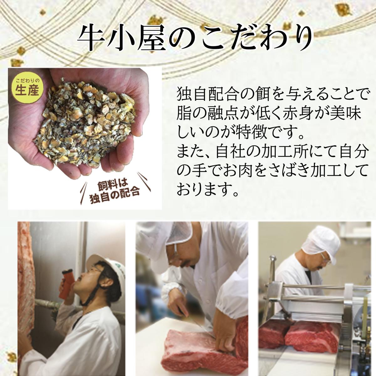 ＜生産直売＞知多牛 響 ミニステーキ 200g (冷凍)柔らか 一番人気