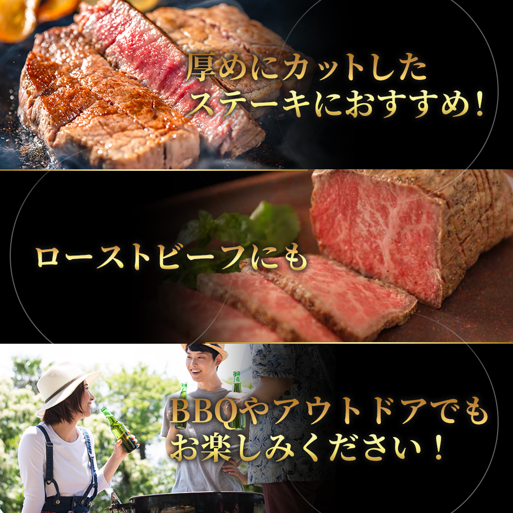 神戸牛 ヒレ肉 1本（約2.5kg） 牛肉 BBQ キャンプ