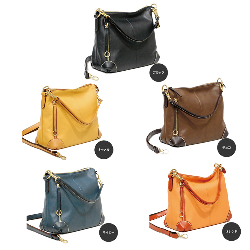 シルキーレザー 2way ショルダーバッグ 【LIME】