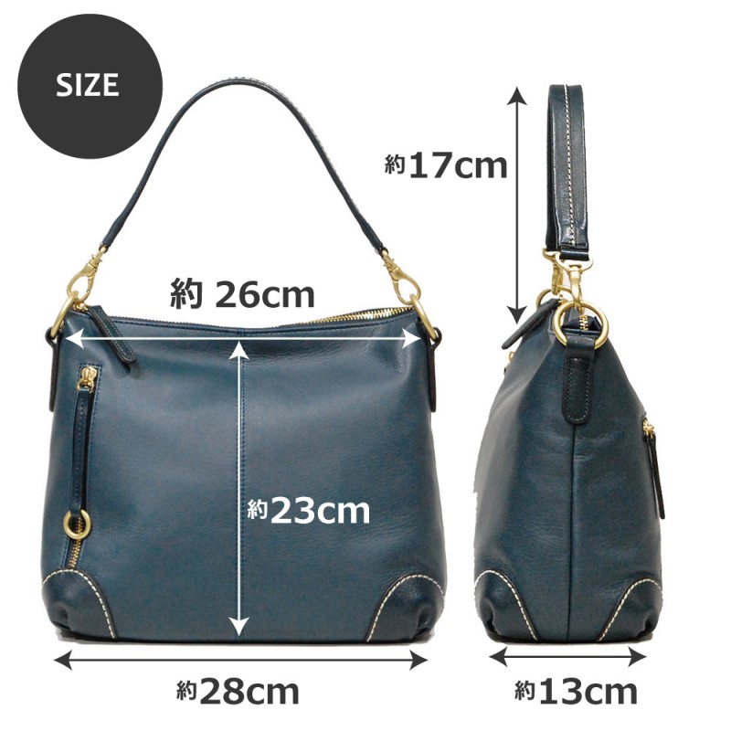 シルキーレザー 2way ショルダーバッグ 【LIME】