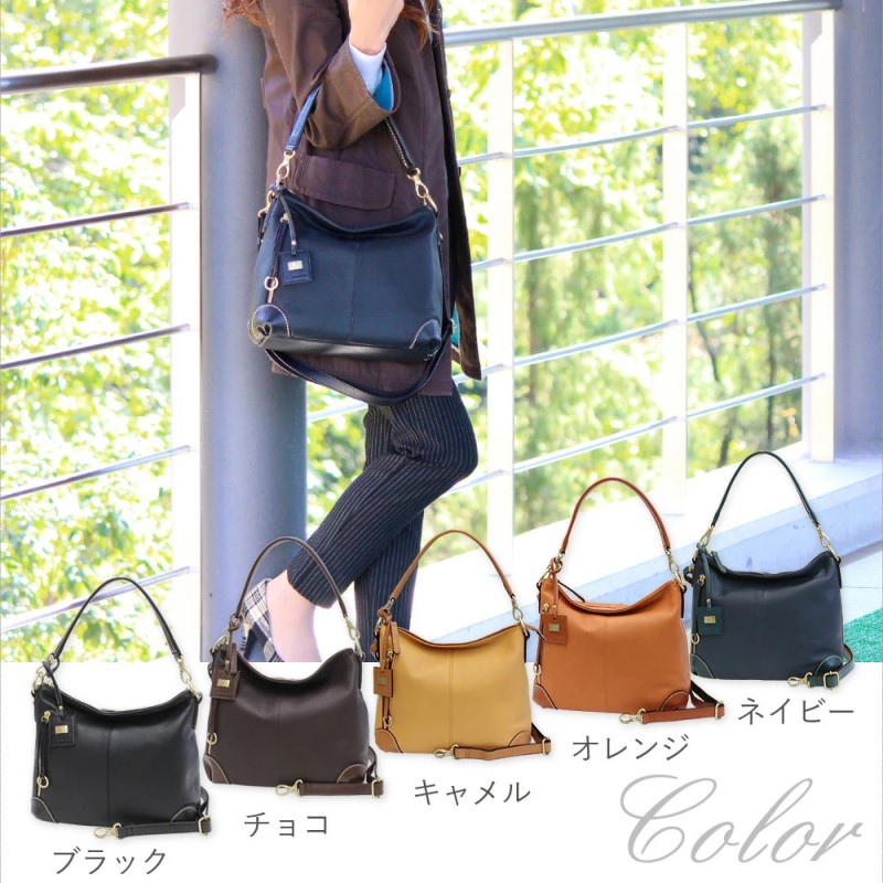 シルキーレザー 2way ショルダーバッグ 【LIME】