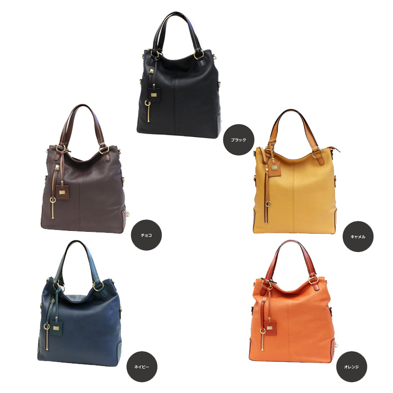 シルキーレザー 5way バッグ 【LIME】