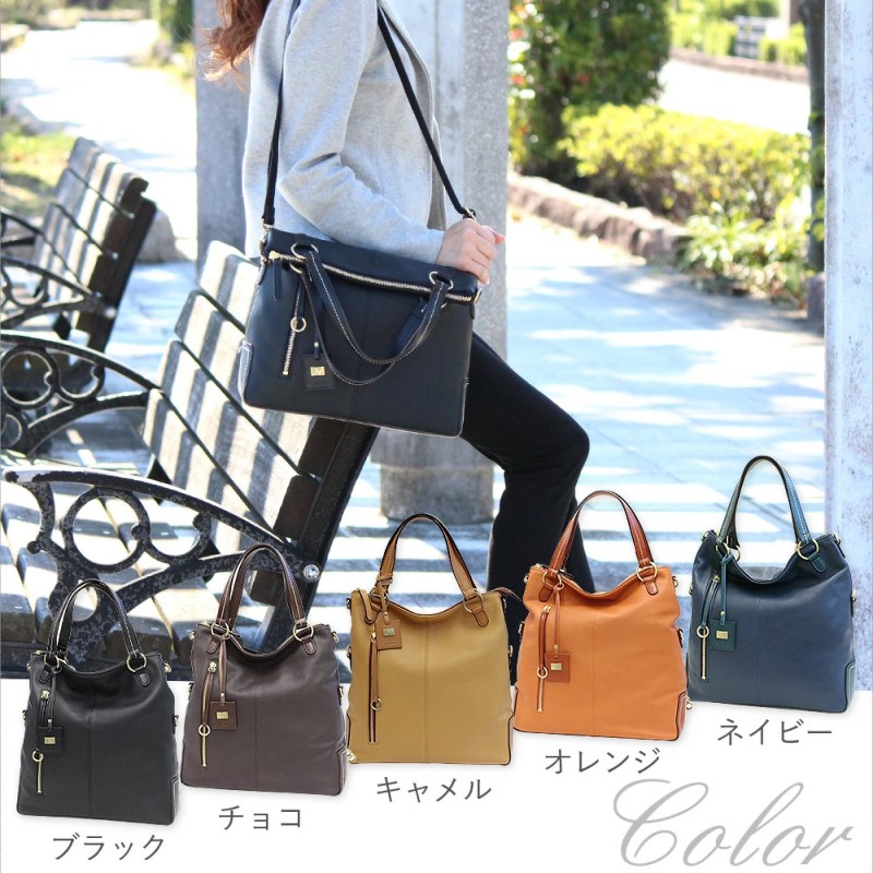 シルキーレザー 5way バッグ 【LIME】