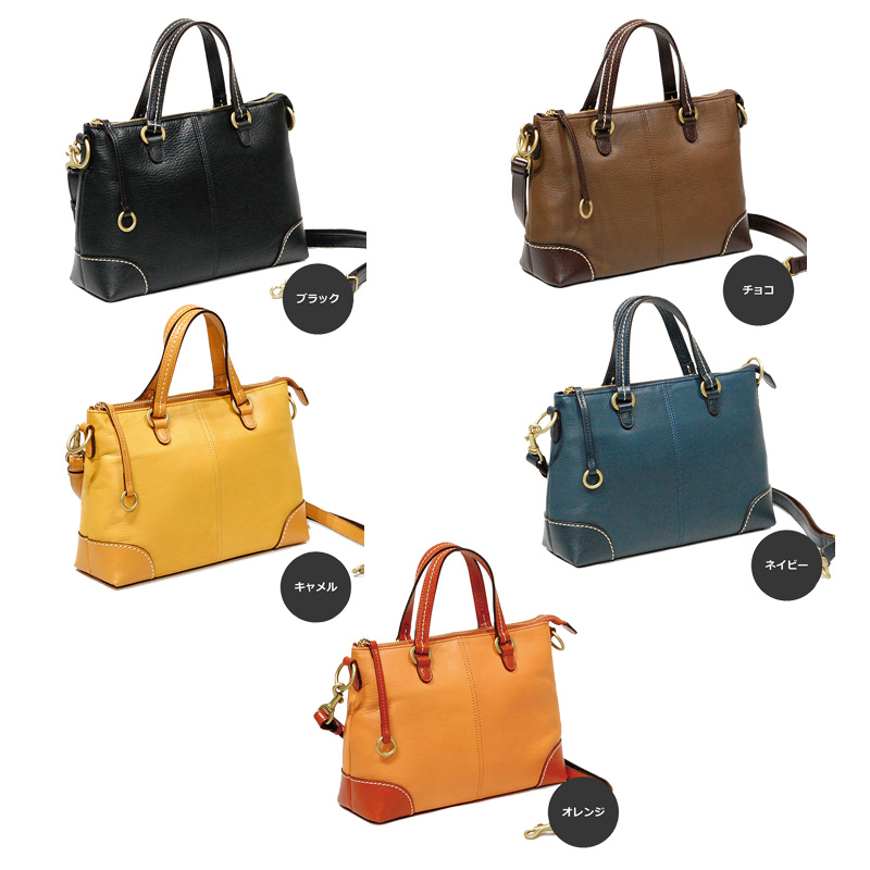 シルキーレザー 2way ミニバッグ 【LIME】