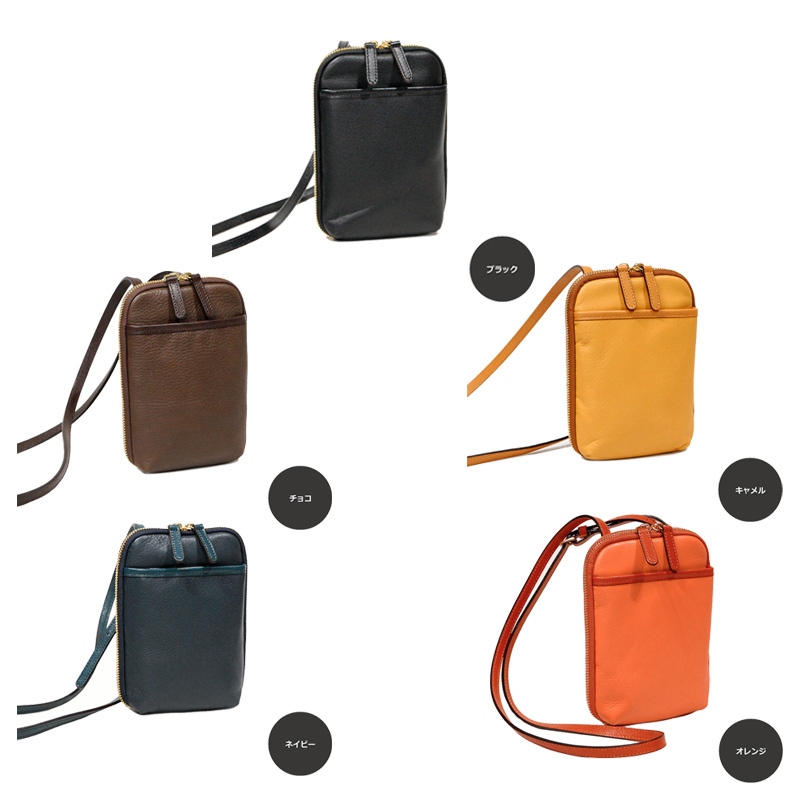 シルキーレザー お財布機能付き スマホショルダー 【LIME】