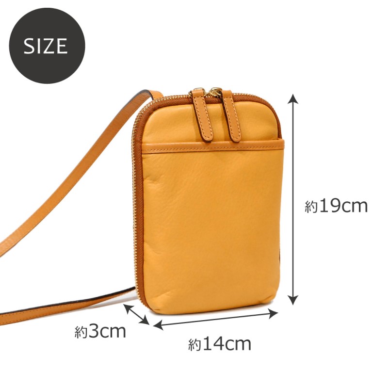シルキーレザー お財布機能付き スマホショルダー 【LIME】