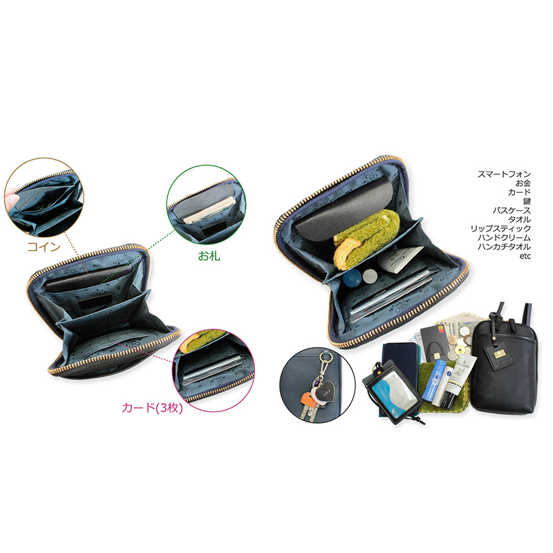 シルキーレザー お財布機能付き スマホショルダー 【LIME】