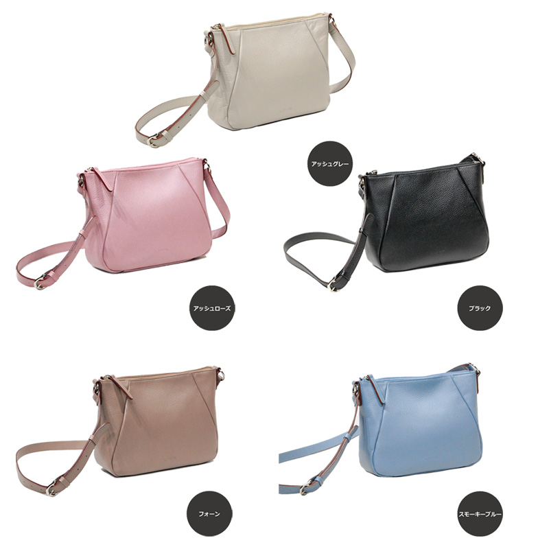 ネオシュリンク ミニマルショルダーバッグ 【LIME】