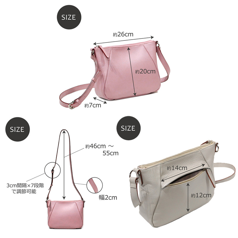 ネオシュリンク ミニマルショルダーバッグ 【LIME】