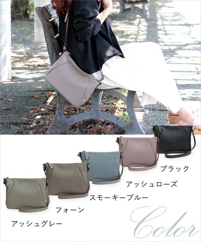 ネオシュリンク ミニマルショルダーバッグ 【LIME】