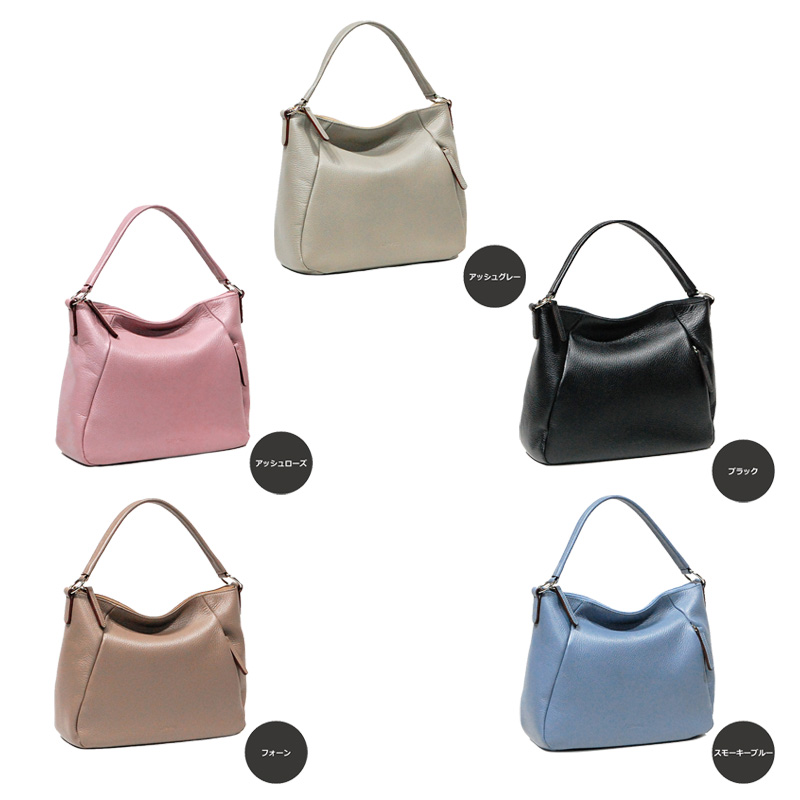 ネオシュリンク 2wayショルダーバッグ【LIME】