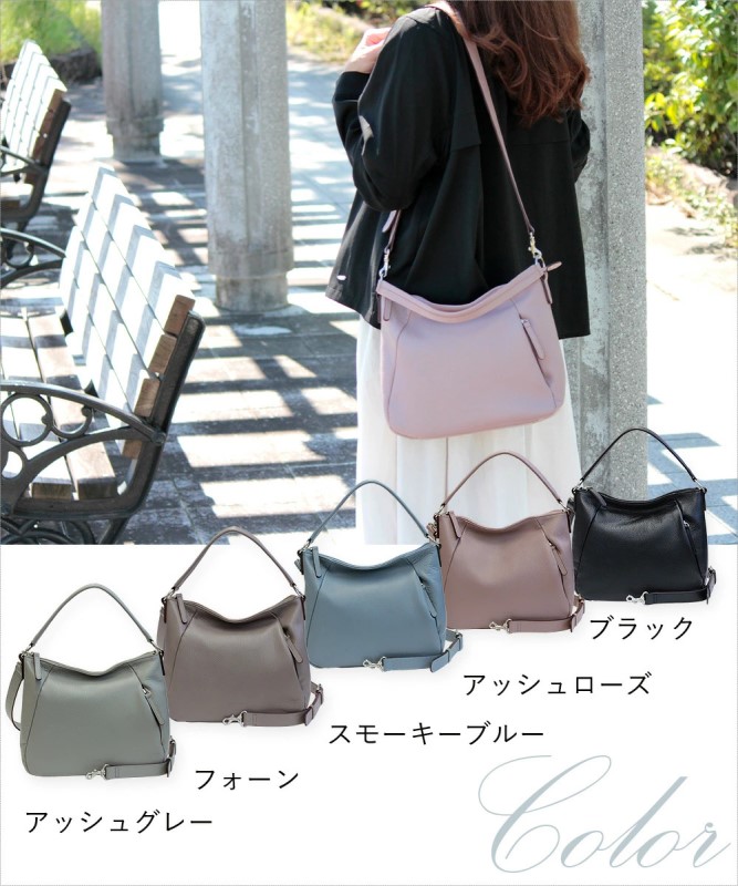 ネオシュリンク 2wayショルダーバッグ【LIME】