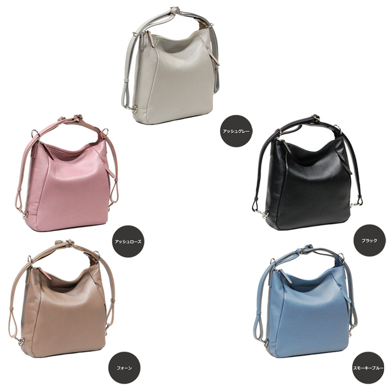 ネオシュリンク 3way リュック&ショルダー【LIME】