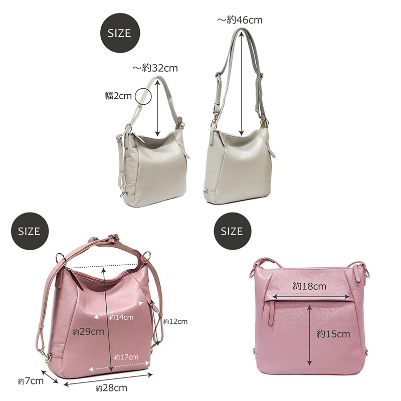 ネオシュリンク 3way リュック&ショルダー【LIME】