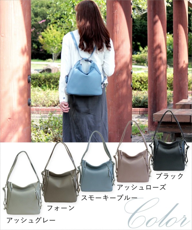 ネオシュリンク 3way リュック&ショルダー【LIME】