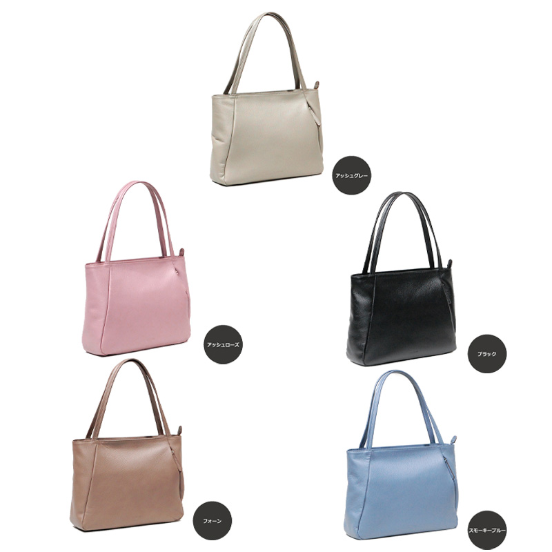 ネオシュリンク A4トートバッグ【LIME】