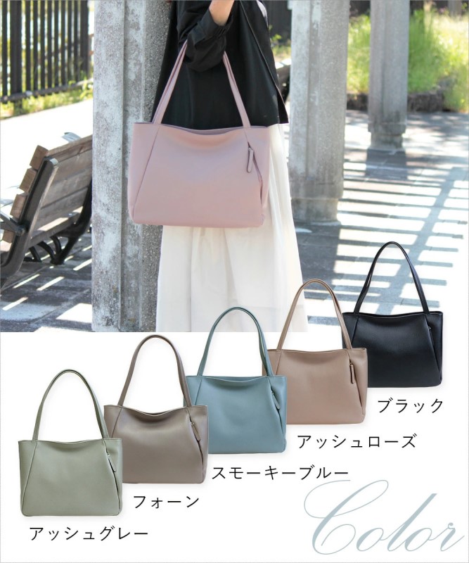 ネオシュリンク A4トートバッグ【LIME】