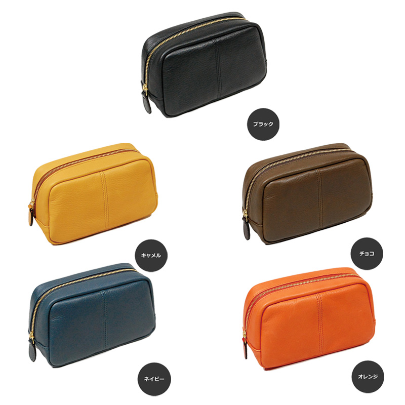 シルキー レザーポーチ 【LIME】