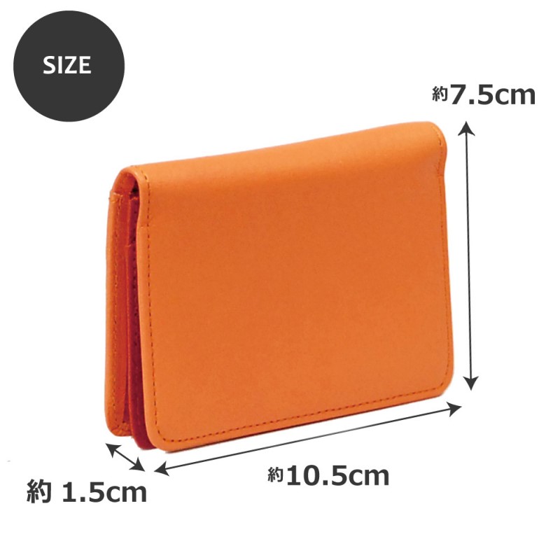 シルキーレザー 名刺入れ 【LIME】