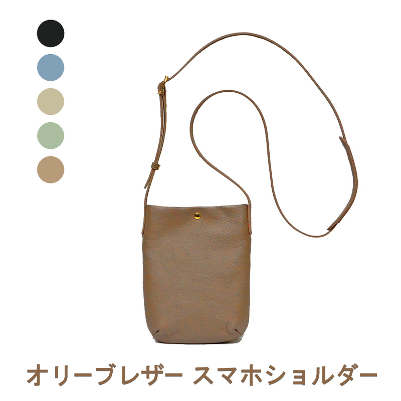 オリーブレザー スマホショルダー 【A-LOOK】