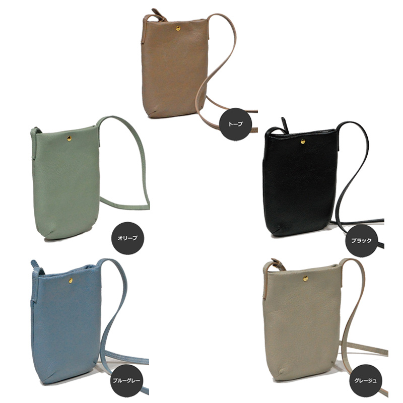 オリーブレザー スマホショルダー 【A-LOOK】