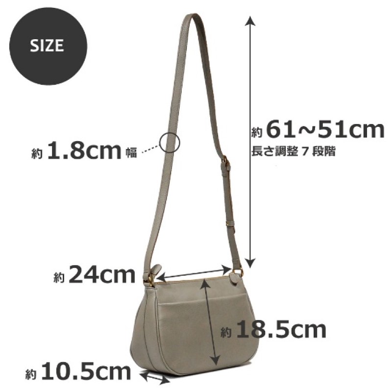 オリーブレザー プレーン ショルダーバッグ 【A-LOOK】