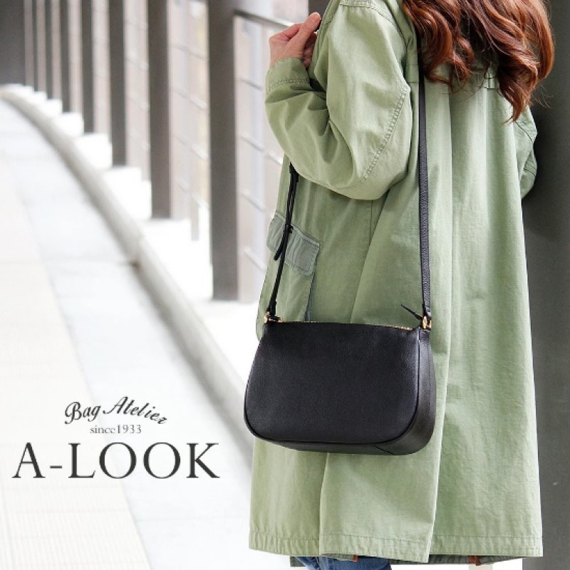 オリーブレザー プレーン ショルダーバッグ 【A-LOOK】