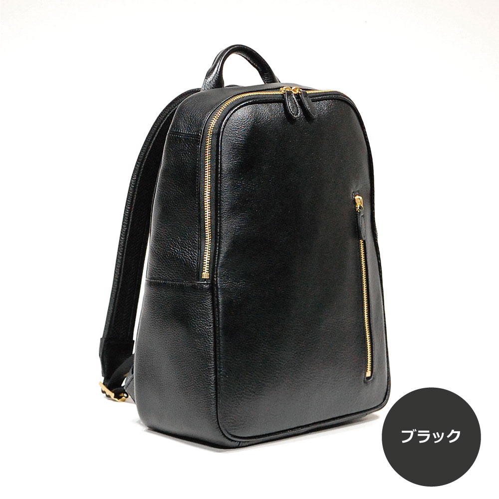 オリーブレザープレーン リュックサック 【A-LOOK】