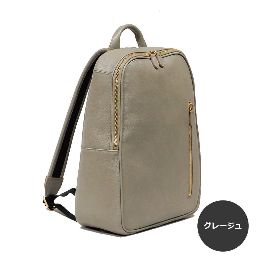 オリーブレザープレーン リュックサック 【A-LOOK】