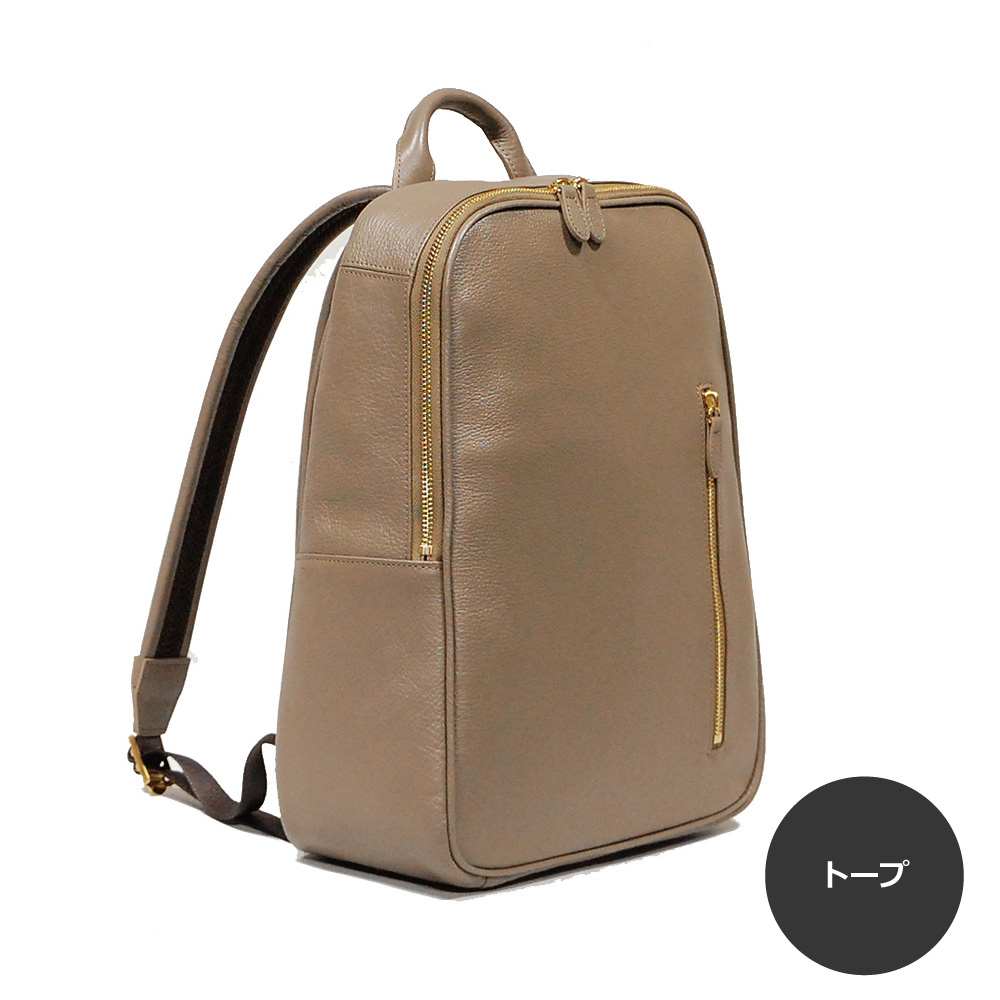 オリーブレザープレーン リュックサック 【A-LOOK】