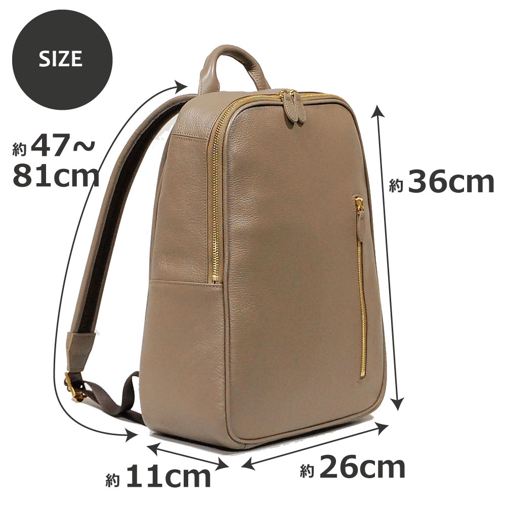 オリーブレザープレーン リュックサック 【A-LOOK】