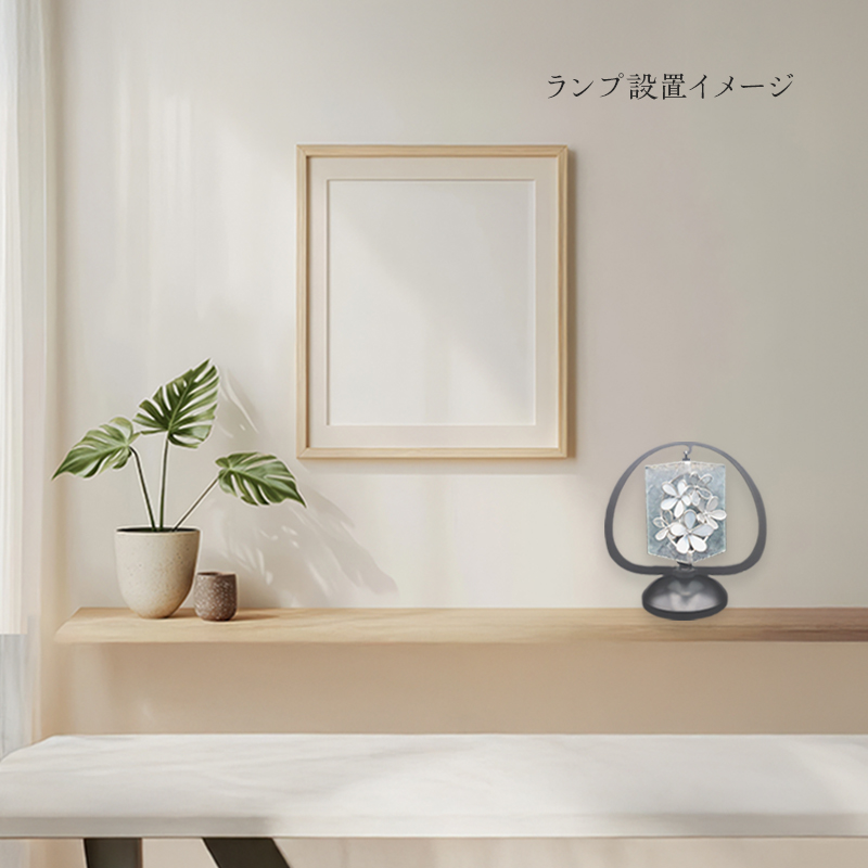 【ステンドグラス】レトロなお花のランプ （白）