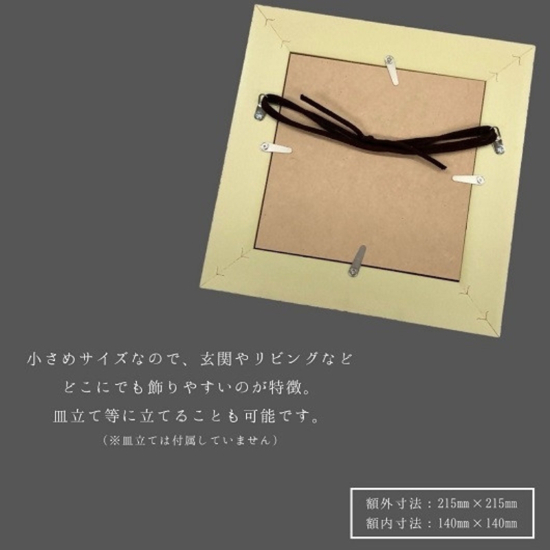 【ステンドグラス】ガラスのお雛様 B