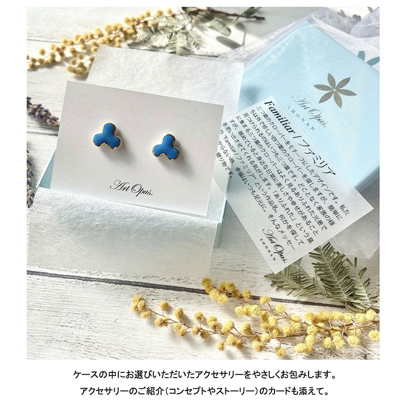 茅ヶ崎市 湘南 陶磁器 ピアス 上品 かわいい レディース ギフト プレゼント 誕生日 母の日 お祝い サマーギフト ゴールド 金 アート アクセサリー Artopus.SHONAN ピアス ファミリア レッド