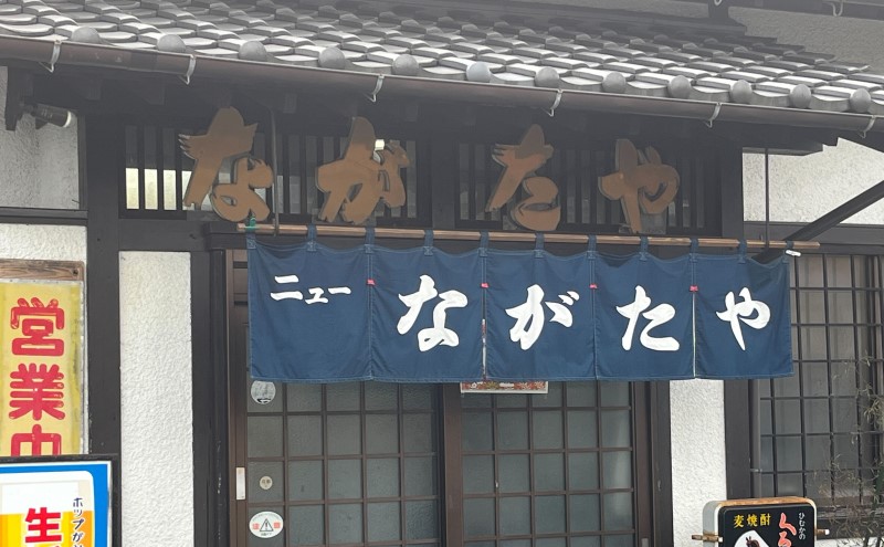 調味料 長田屋のポン酢 食堂屋の煮付けたれ 2本セット（1000ml×各1本）