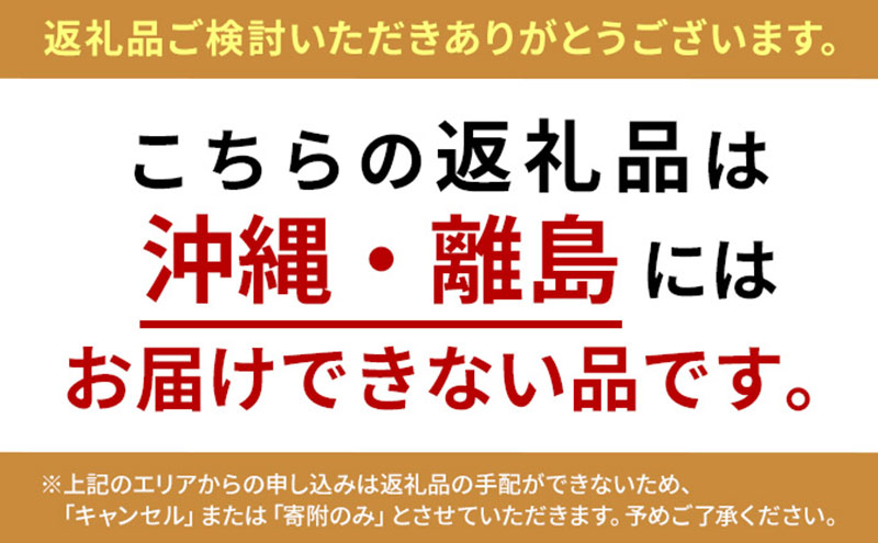 厳選 シャインマスカット・ニューピオーネ 2房 合計1.0kg以上 詰合せ 産地直送 朝採れ ぶどう 葡萄 Kawahara Green Farm 岡山県産 2026年 先行予約
