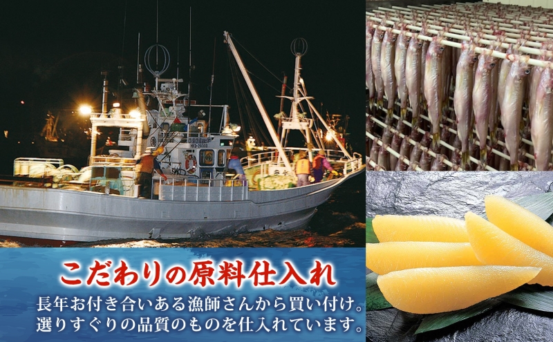 北海道産こまい干し 約1kg(500g×2) 化粧箱入 氷下魚 干し魚 おかず おつまみ 揚げ物 魚貝類 干物 タラ科漁獲急速冷凍塩 味付け 