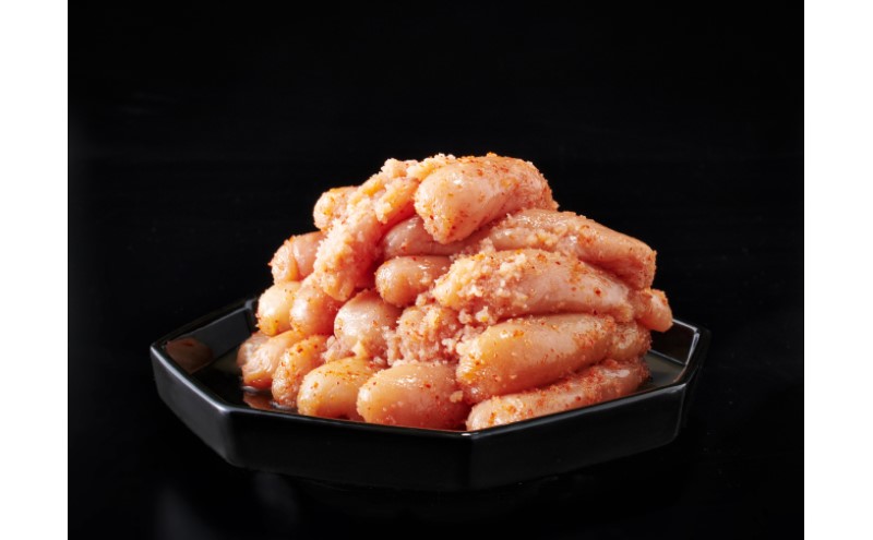 明太子 やまや うちのめんたい切子込300g×2 魚介類 魚卵 水産加工品