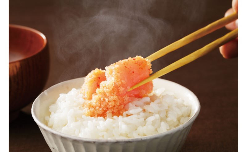 明太子 やまや うちのめんたい切子込150g×2 魚介類 魚卵 水産加工品