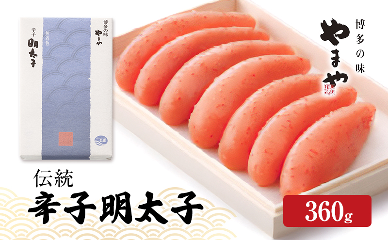 y品zq ܂ ` hqq 360g   YHi